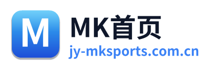 MK首页